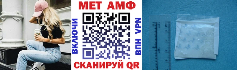 АМФ 98% Бабушкин
