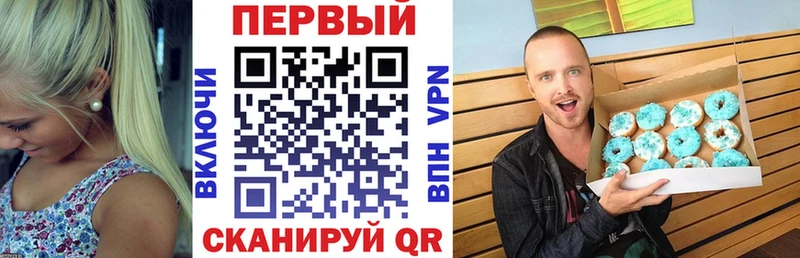 купить   Бабушкин  блэк спрут tor  Amphetamine VHQ 