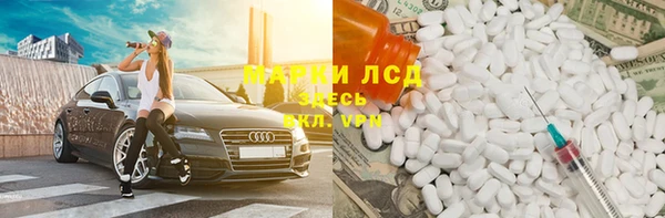 дмт Алексеевка