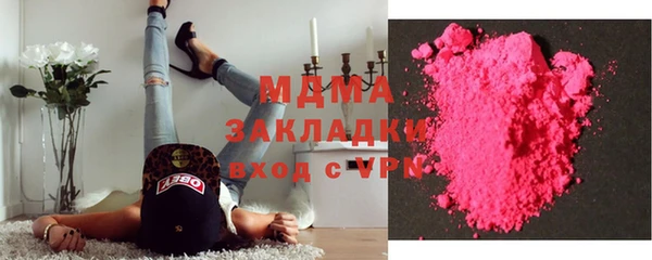тгк Алзамай