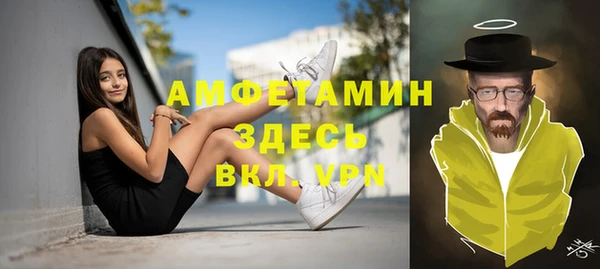 Альфа ПВП Приозерск