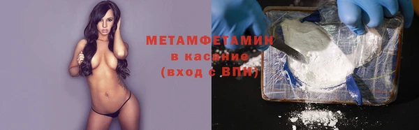прущие крисы Протвино