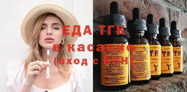 дмт Алексеевка