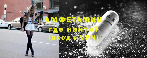 дмт Алексеевка