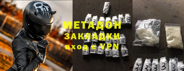 тгк Алзамай