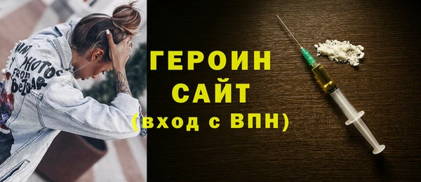 тгк Алексин