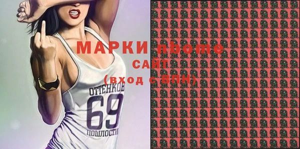 тгк Алексин