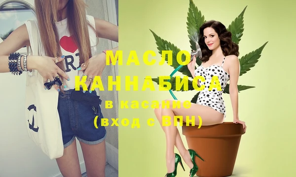 дмт Алексеевка