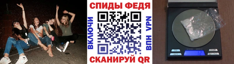 где можно купить Бабушкин МЕТАМФЕТАМИН пудра