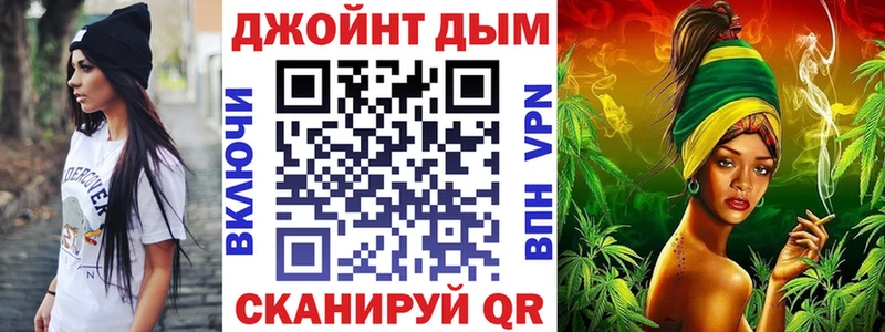 Конопля семена  Бабушкин 